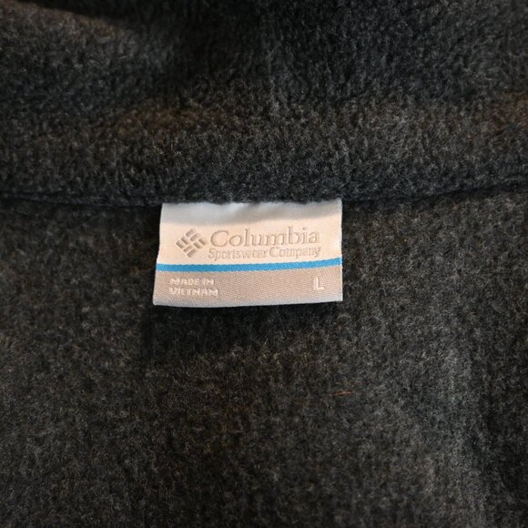 Columbia Large Vest - Picture 9 of 10